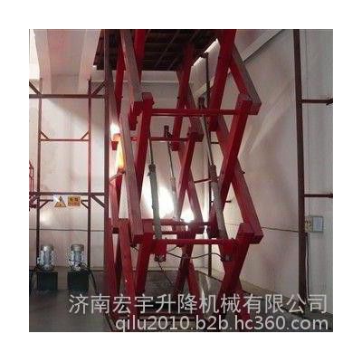 供应液压升降机,升降货梯，升降平台，固定式升降机 升降机图3