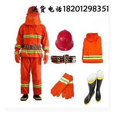 国产94式、97式、02款消防救援服**，消防阻燃服批发价格，北京消防服装生产厂家图2