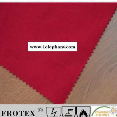 尼棉阻燃面料阻燃全棉细斜纹工作服面料 消防服面料可定制图3