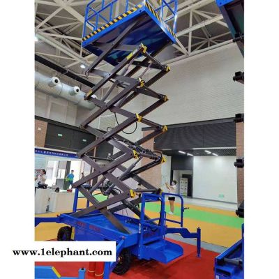 凯源SJY0.5-8 液压升降机 移动升降机 厂家直供 移动剪叉升降机 凯源SJY0.5-8 液压升降机 移动升降机 厂家直供 移动剪叉升降机