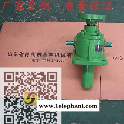 现货供应德州金宇牌sj丝杆升降机sj螺旋丝杆升降机 sj丝杆升降机sj轮丝杆升降机图3