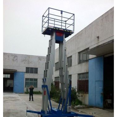 俊毅SJY 铝合金升降机 多柱铝合金升降机 移动式铝合金升降机 移动铝合金升降机 双桅柱铝合金升降机