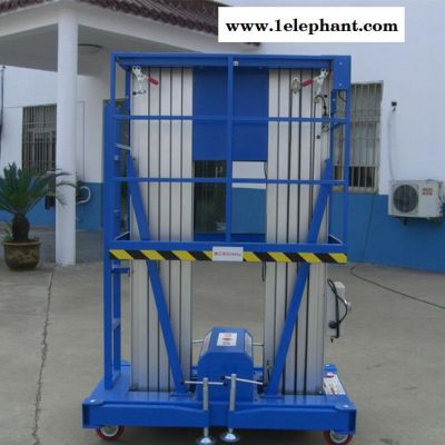 湖南常德 双柱铝合金升降机 简易铝合金升降机 室内维修升降机图3