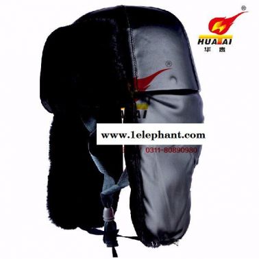 huatai/华泰V型 安全帽/一字型/ABS/玻璃钢