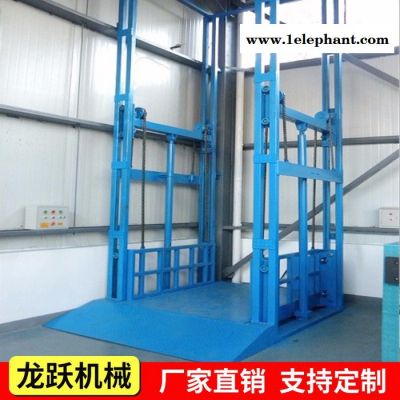 升降机 导轨升降机 导轨升降平台 升降货梯液压升降机图2