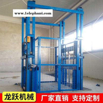 升降机 导轨升降机 导轨升降平台 升降货梯液压升降机图5