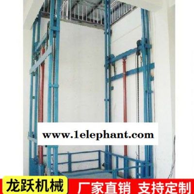 升降机 导轨升降机 导轨升降平台 升降货梯液压升降机图6