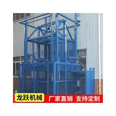 厂家定制升降机 导轨升降货梯 导轨升降机 液压升降机图5