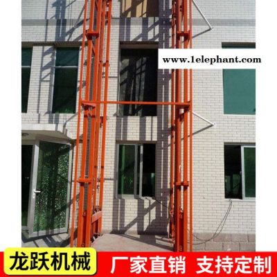 厂家定制升降机 导轨升降货梯 导轨升降机 液压升降机图8