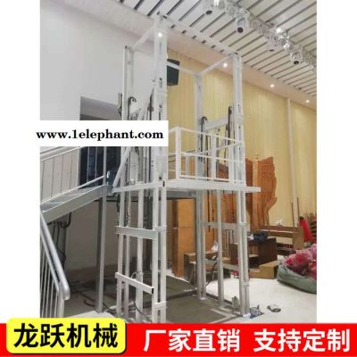 厂家定制升降机 导轨升降货梯 导轨升降机 液压升降机图2