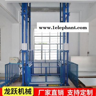 厂家定制升降机 导轨升降货梯 导轨升降机 液压升降机图7