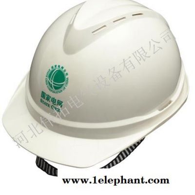 伟拓 ABS安全帽  玻璃钢安全帽图6