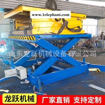 龙跃**升降机 升降平台 液压升降机 固定升降机 固定升降平台图3