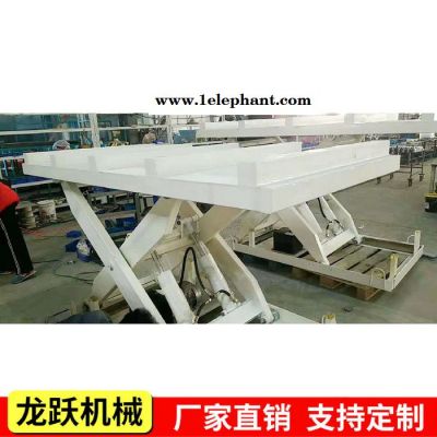 龙跃**升降机 升降平台 液压升降机 固定升降机 固定升降平台图4