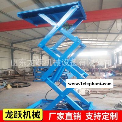 龙跃**升降机 升降平台 液压升降机 固定升降机 固定升降平台图2