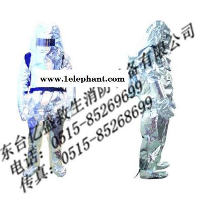 消防隔热服图3
