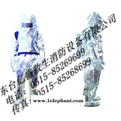 消防隔热服图2