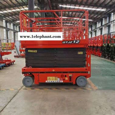 全国包油 自行走升降机 液压升降平台 施工升降机 自行式升降机 升降平台