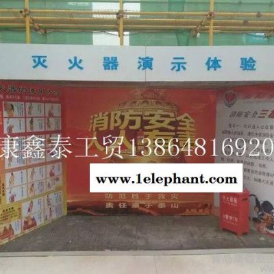 安全帽撞击体验建筑安全行为防护体验区图2