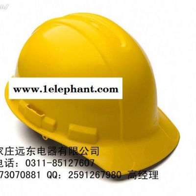 供应正远V型  I型  盔型电工V型安全帽图2