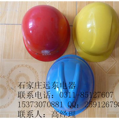 供应正远V型  I型  盔型电工V型安全帽图3