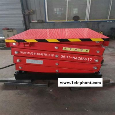 剪叉式升降机 全自行剪叉式升降机 自行走式升降机图3
