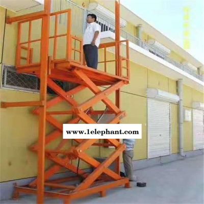 剪叉式升降机 全自行剪叉式升降机 自行走式升降机图2