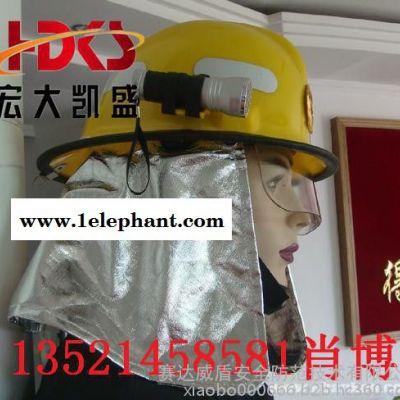 德州消防服消防服价格图2