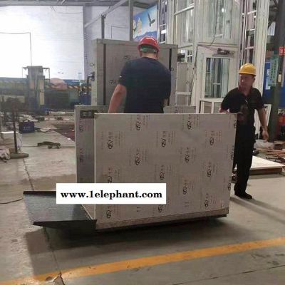 美固隆升降货梯升降机升降机 升降机 全自行式升降机 电动升降机 升降平台 电动液压升降机 电动升降平台 移动升降机图4