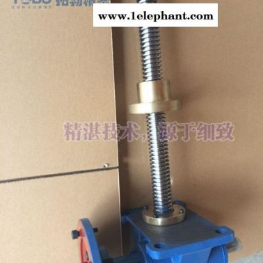 自动升降机|升降机用途|残疾人升降机 减速机、变速机