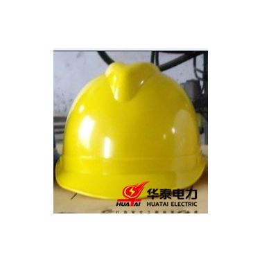 V型安全帽..