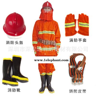 【消防服套装】97个人安防器材 阻燃工作服五件套装 江山得利牌图2