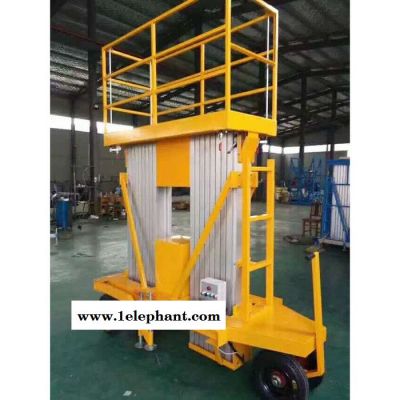 宇恒CTW6—125双柱铝合金升降机 维修升降机 升降机 宇恒CTW6—125双柱铝合金升降机 维修升降机 升降机