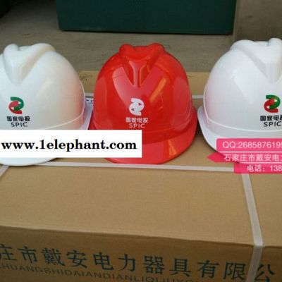 华研V型 ABS安全帽图7