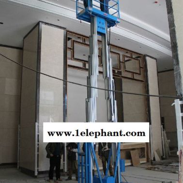 重庆市捷倢JJIEGTWY12-II升降机移动式双柱升降机液压升降机重庆市升降机大全 捷倢JJIE升降机