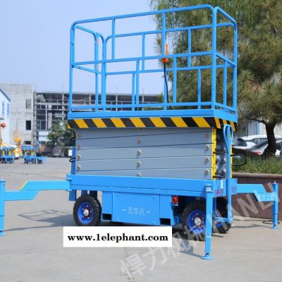 型号sjy系列 液压升降机汽车升降机 悍力机械 支持定制 升降机厂家直营图8