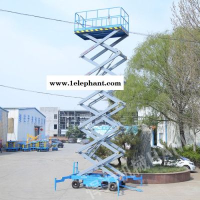 型号sjy系列 液压升降机汽车升降机 悍力机械 支持定制 升降机厂家直营图5