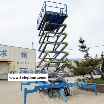 型号sjy系列 液压升降机汽车升降机 悍力机械 支持定制 升降机厂家直营图7