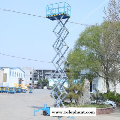 型号sjy系列 液压升降机汽车升降机 悍力机械 支持定制 升降机厂家直营图6