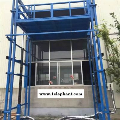 导轨式液压升降机厂家定做_电动液压升降机_移动式液压升降机图3