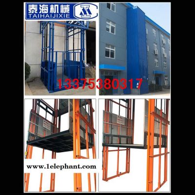 导轨式液压升降机厂家定做_电动液压升降机_移动式液压升降机图2