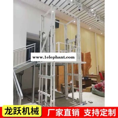 龙跃**升降货梯 升降平台 导轨升降机 液压升降机 升降机图5