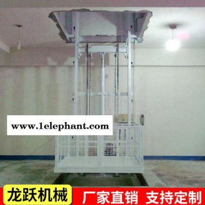 龙跃**升降货梯 升降平台 导轨升降机 液压升降机 升降机图4