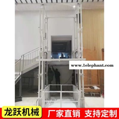 龙跃**升降货梯 升降平台 导轨升降机 液压升降机 升降机图6