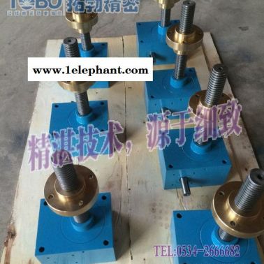 手摇丝杆升降机,WJ丝杆升降机,螺旋丝杆升降机(查看)