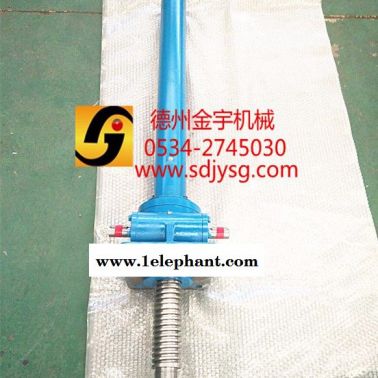 德州金宇牌SWL滚珠丝杆升降机、专业定制、行程可定 swl丝杆升降机swl蜗轮丝杆升降机swl螺旋丝杆升降机