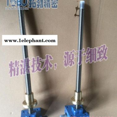 残疾人丝杆升降机_滚珠丝杆升降机_蜗轮蜗杆升降机(**商家)