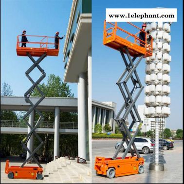 英大自行式 升降机 液压升降平台 自行式升降机 高空剪叉式升降机