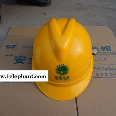冀航航批量直销 可定做施工专用棉料保暖防风头部安全专业安全帽图2