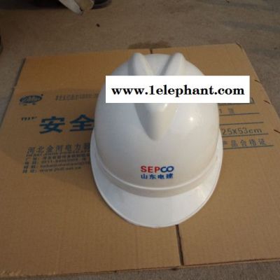 冀航航批量直销 可定做施工专用棉料保暖防风头部安全专业安全帽图3